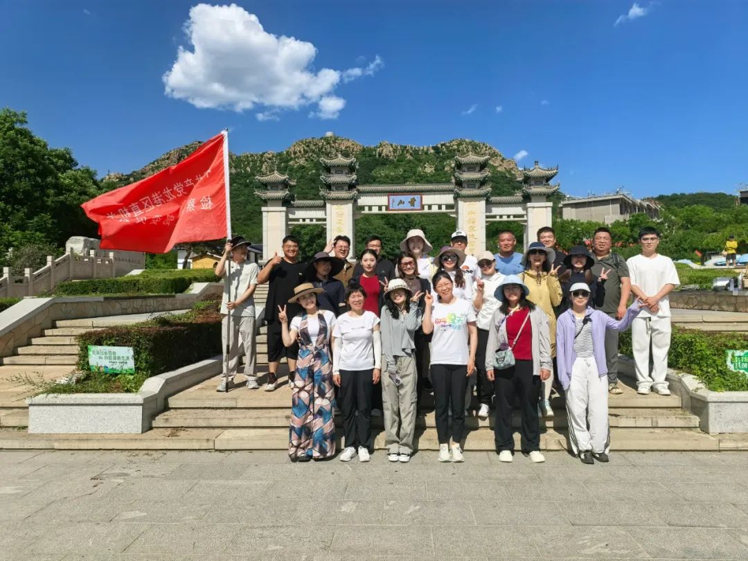 【第290期】凝心聚力守初心 携手攀登担使命——龙港区人民检察院开展迎“七一”主题党日活动