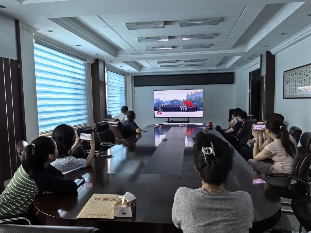 【第297期】观看九三阅兵 汲取奋进力量