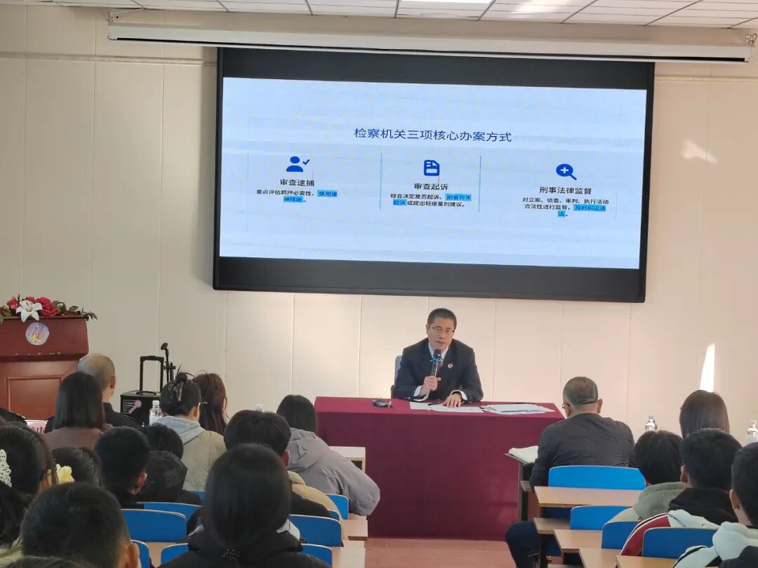 【第300期】龙港区人民检察院举办“凝聚合力护航青春，法治阳光暖校园”联合送法进校园活动