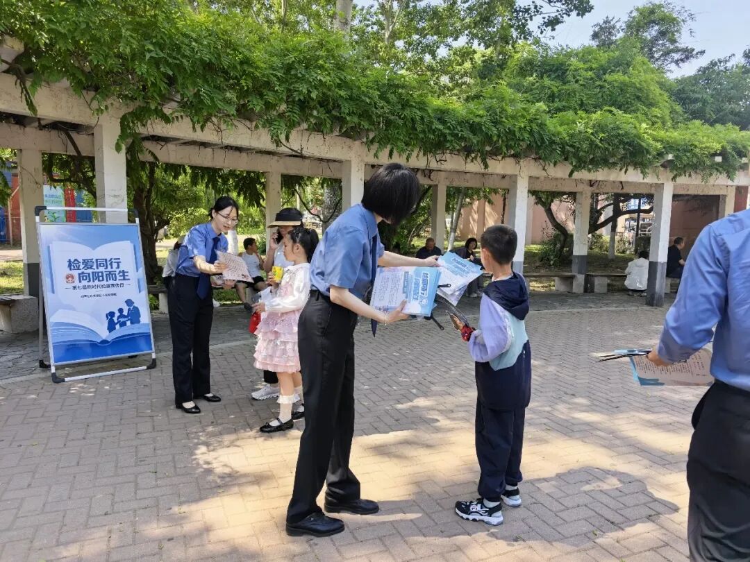 【第312期】检爱同行 向阳而生——龙港区检察院普法宣传护航少年成长