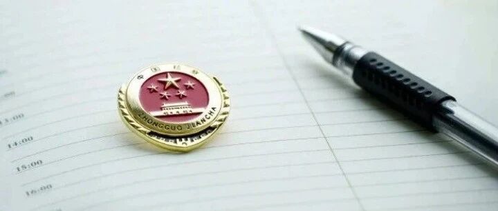 【第313期】司法亮剑护蓝海，生态修复有实效——检察机关依法办理非法捕捞刑事附带民事公益诉讼案